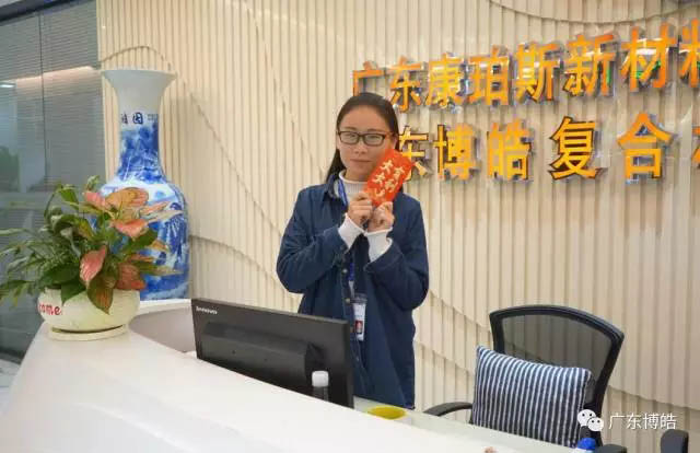 博皓女神是一道靚麗的風(fēng)景線！